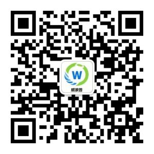 威浪普公众号